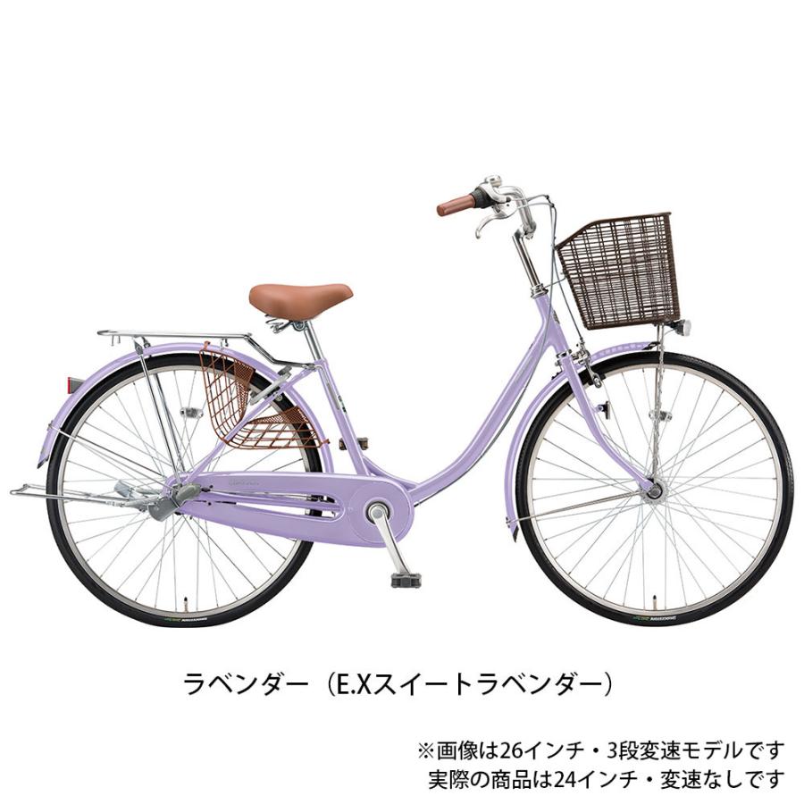 BRIDGESTONE（ブリヂストン） 当店限定P10倍 4/15 ママチャリ 自転車 