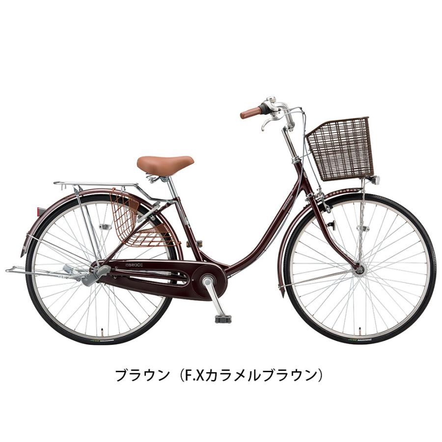BRIDGESTONE 当店限定P10倍 5/15 ブリヂストン エブリッジ-U263 点灯虫 