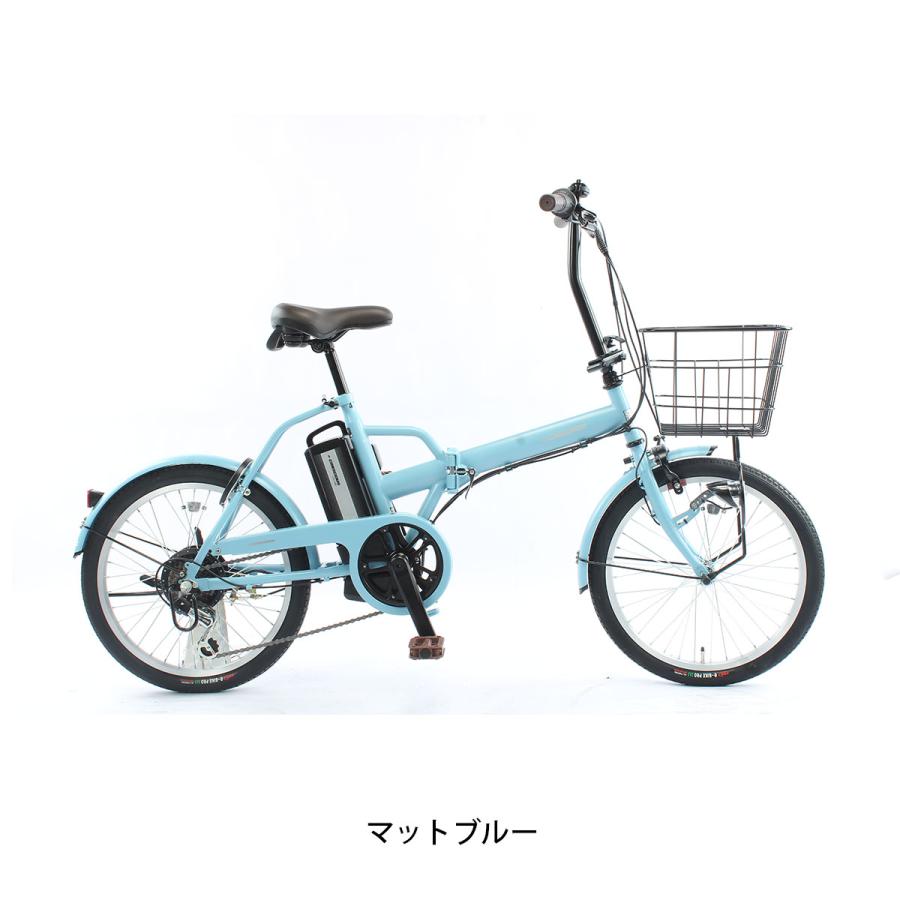 サイモト 当店限定P10倍 5/15 電動自転車 小径自転車 e-CONSCIOUS