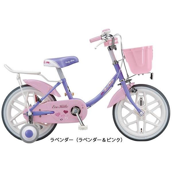 ブリヂストン BRIDGESTONE エコキッズカラフル16 2019 女の子用 幼児自転車 子供 16インチ [EKC16]｜cyclemarket｜03