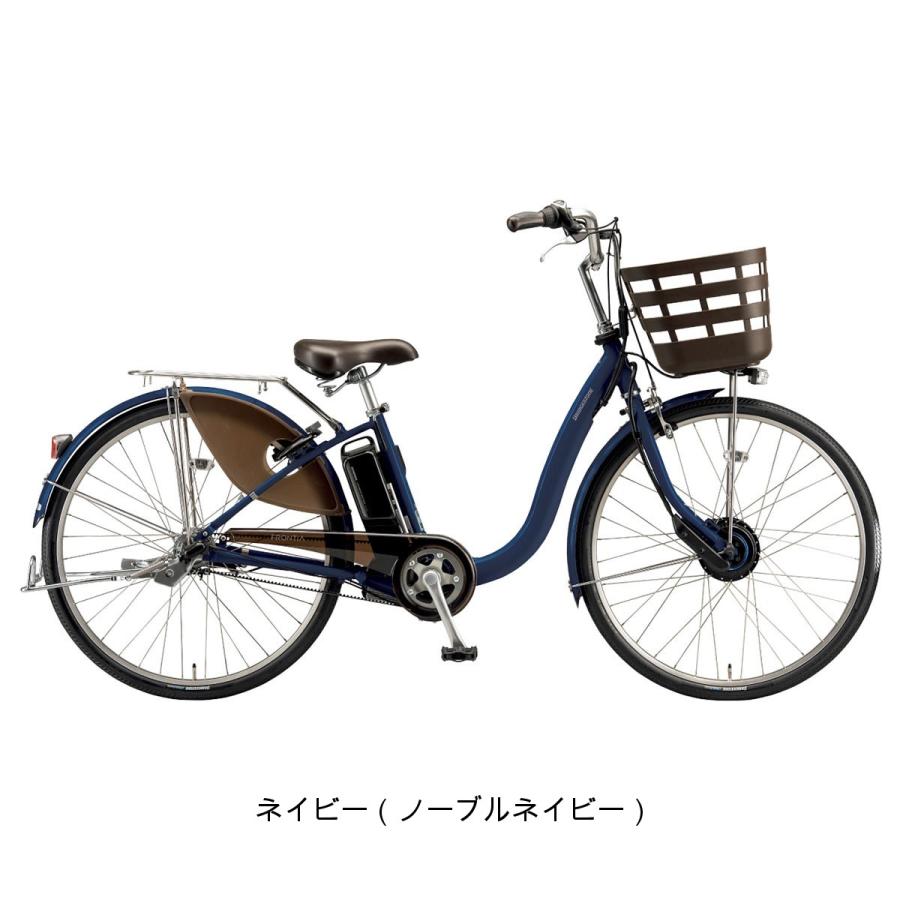 BRIDGESTONE（ブリヂストン） 店頭受取限定 電動自転車 フロンティア 