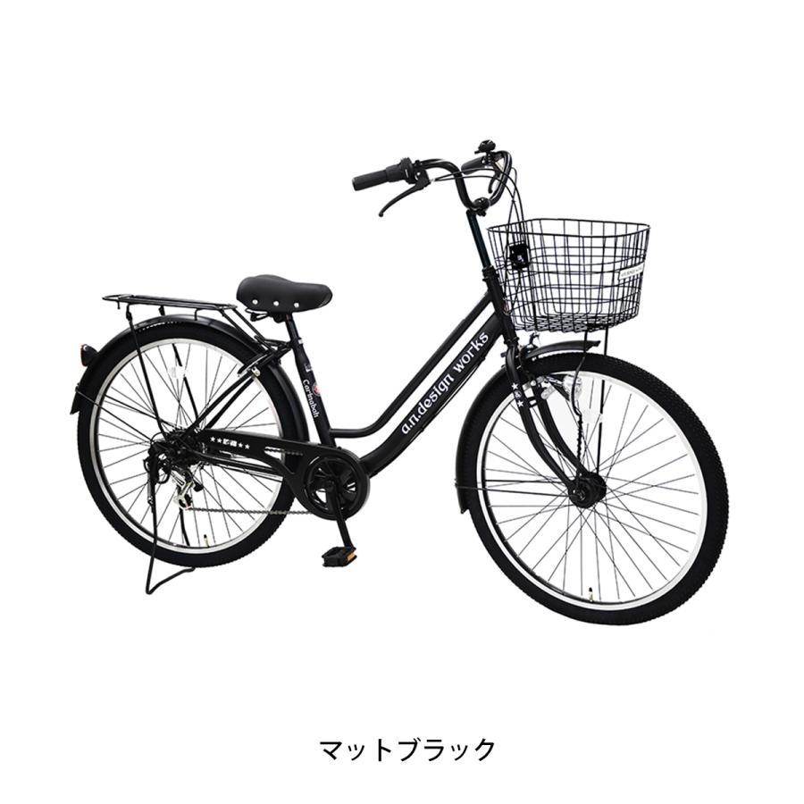 ママチャリ シティ 自転車 アンド デザイン ワークス FAB276RHD 27.5 