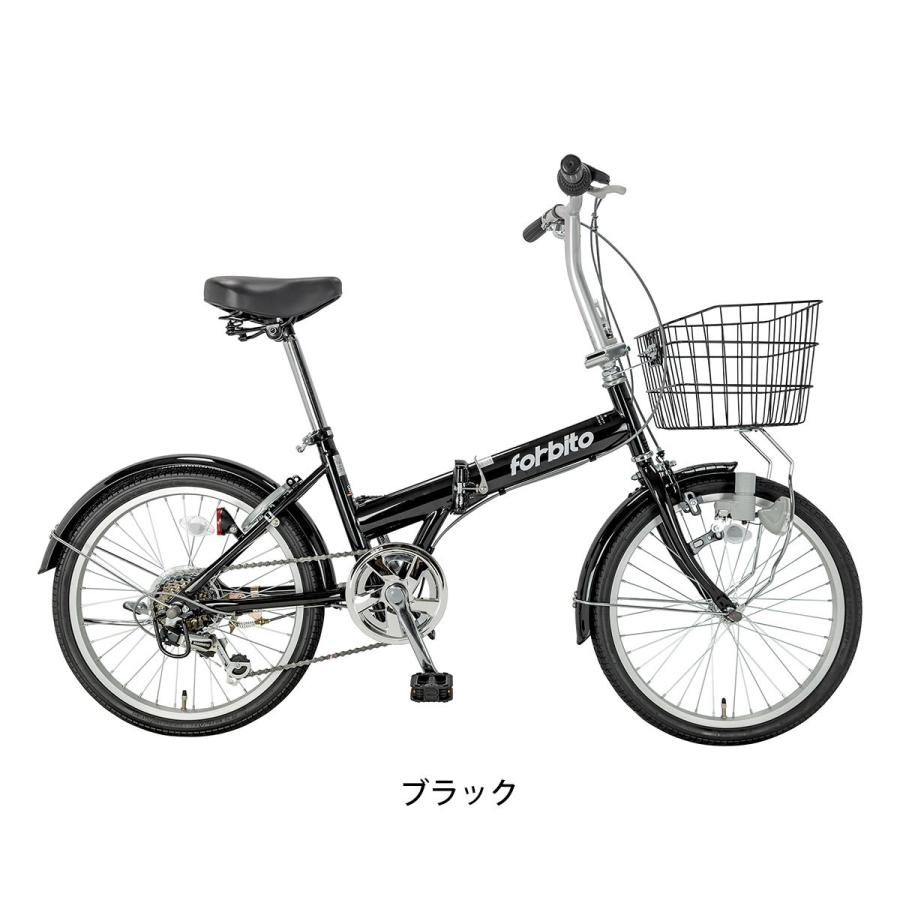 アシスト電動自転車 Petit（ペティート）