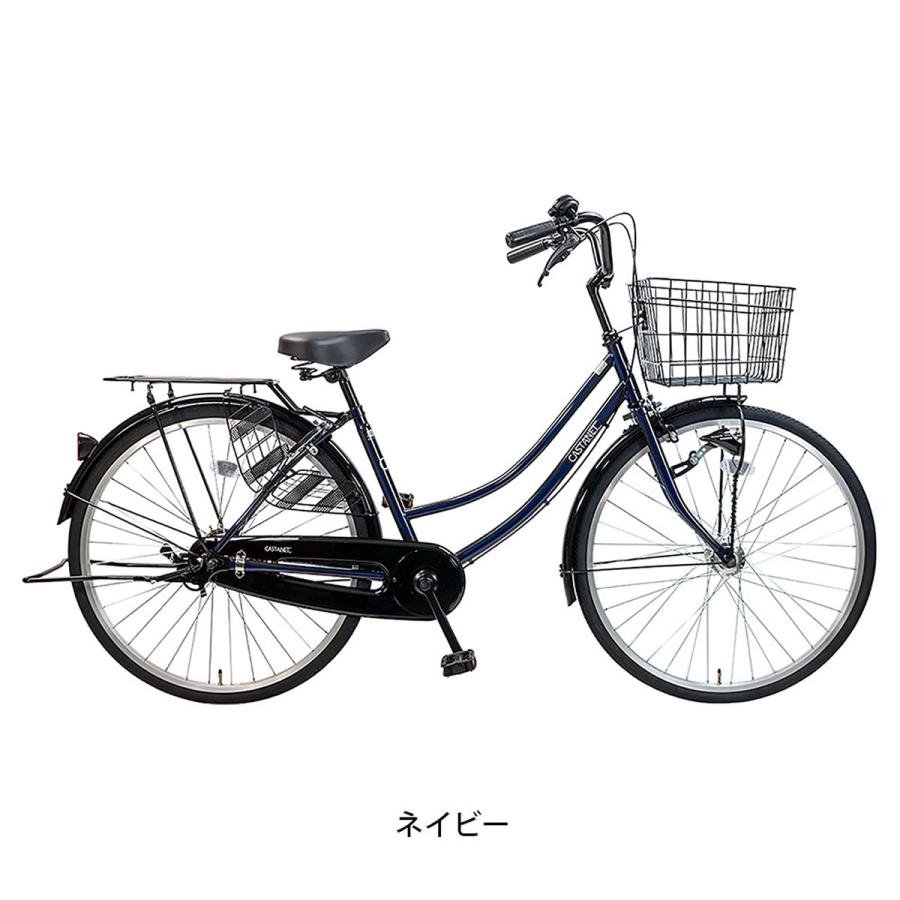 シティサイクル26インチ、リアキャリア付き Amazon | AVASTA通勤通学シティーサイクル26インチ自転車シマノ6