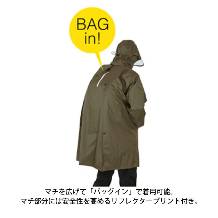 当店限定P10倍 5/29　カジメイク レインコート KAJIMEIKU PIRARUCU バッグインコート BAG in COAT チャコール｜cyclemarket｜04