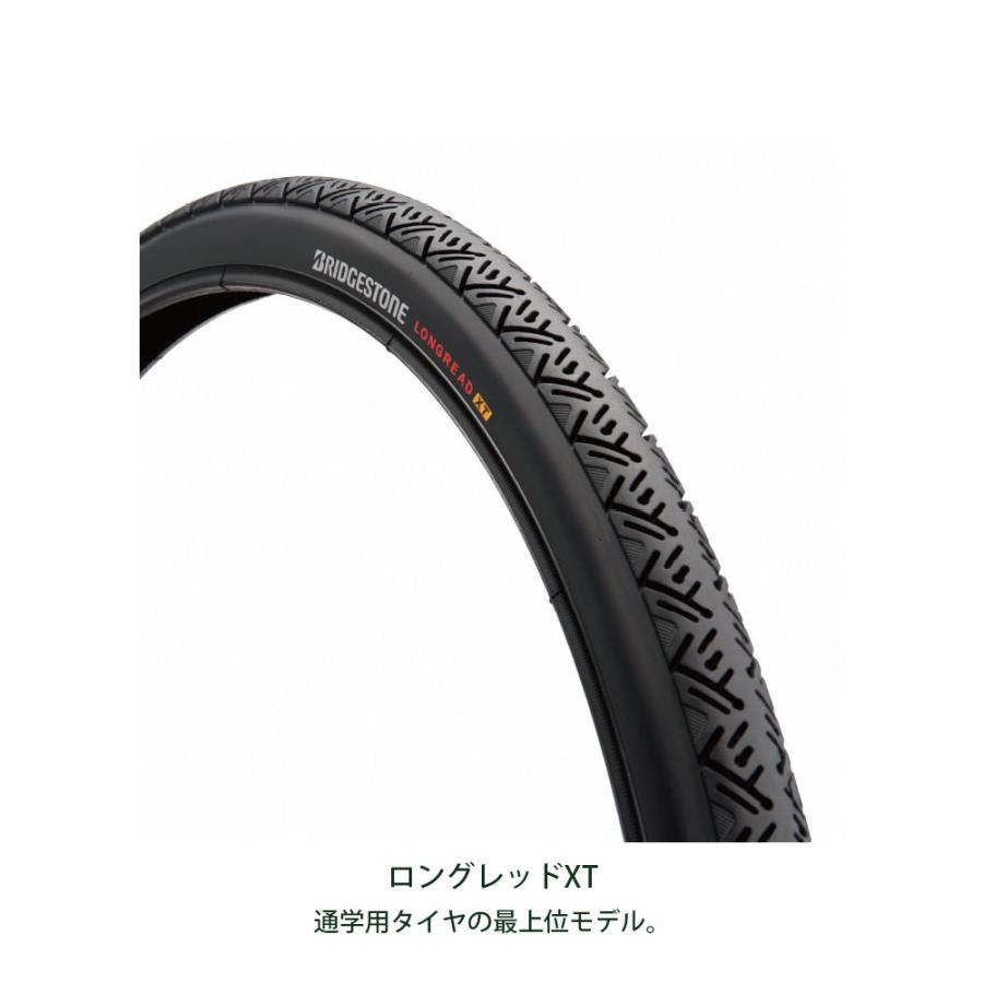 当店限定P10倍 5/29　ブリヂストン BRIDGESTONE ロングティーンベルト S27 2022 ママチャリ シティ 自転車 27インチ 3段変速 [L73SB2]｜cyclemarket｜08