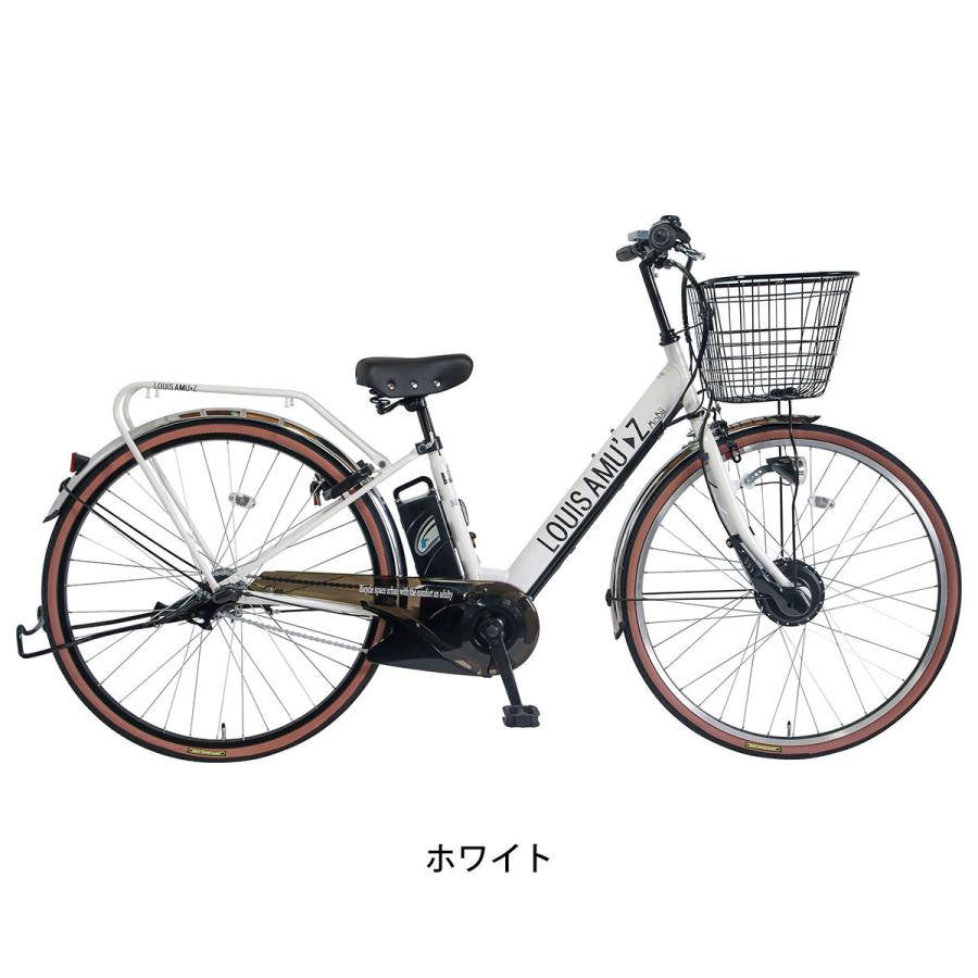 当店限定P5倍 5/26　玉越 ルイスアミューズMobii 電動アシスト自転車 8Ah 27インチ [LOUIS AMUZ Mobii]｜cyclemarket｜03