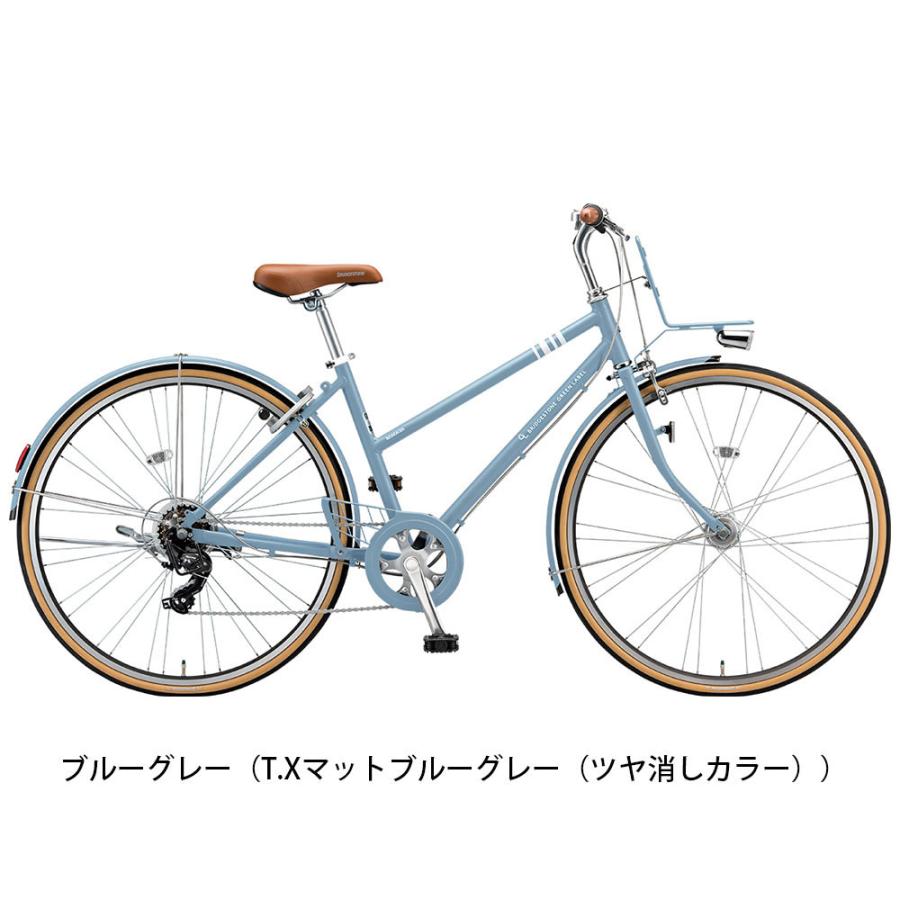 BRIDGESTONE クロスバイク スポーツ自転車 ブリヂストン 27 BRIDGESTONE クロスバイク スポーツ自転車 ブリヂストン 27