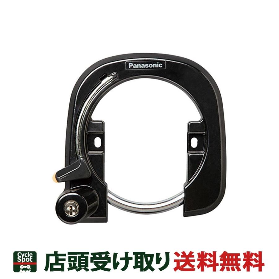 パナソニック 自転車 カギ 鍵 Panasonic NAJ585S :naj534-201012:サイクルスポット電動自転車専門店 - 通販 - Yahoo!ショッピング パナソニック 自転車 カギ 鍵 Panasonic NAJ585S :naj534-201012:サイクルスポット電動自転車専門店 - 通販 - Yahoo!ショッピング