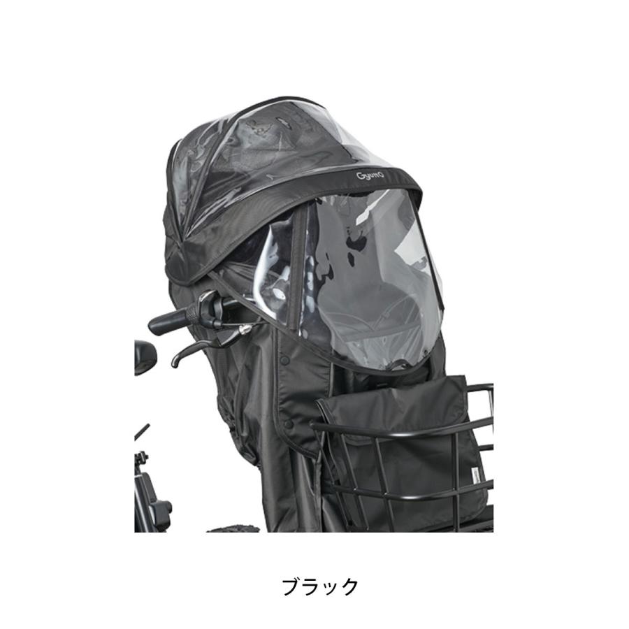 Panasonic（パナソニック） 当店限定P10倍 4/15 Panasonic 2WAYレイン 