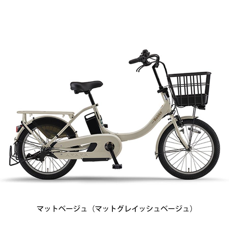 当店限定P5倍 5/26　ヤマハ YAMAHA PAS Babby un パス バビー アン 2024 電動アシスト小径自転車 15.8Ah 20インチ｜cyclemarket｜03