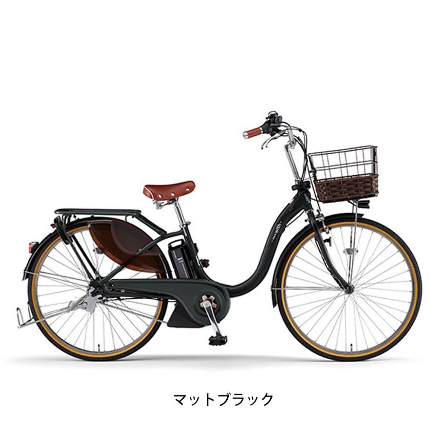 ヤマハ YAMAHA PAS With DX26 パス ウィズ 2023 電動アシスト自転車 12.3Ah 26インチ｜cyclemarket｜05