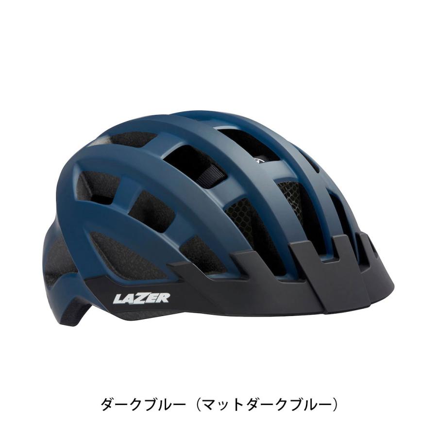 レイザー 自転車 子供用ヘルメット プティ デラックス LAZER  Petit DLX｜cyclemarket｜06
