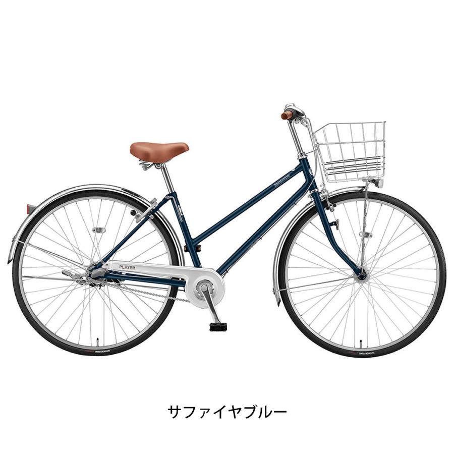 ブリヂストン　ママチャリ　お子様の送迎などに　自転車 楽天市場】ママチャリ シティ 自転車 ブリヂストン プレイヤー