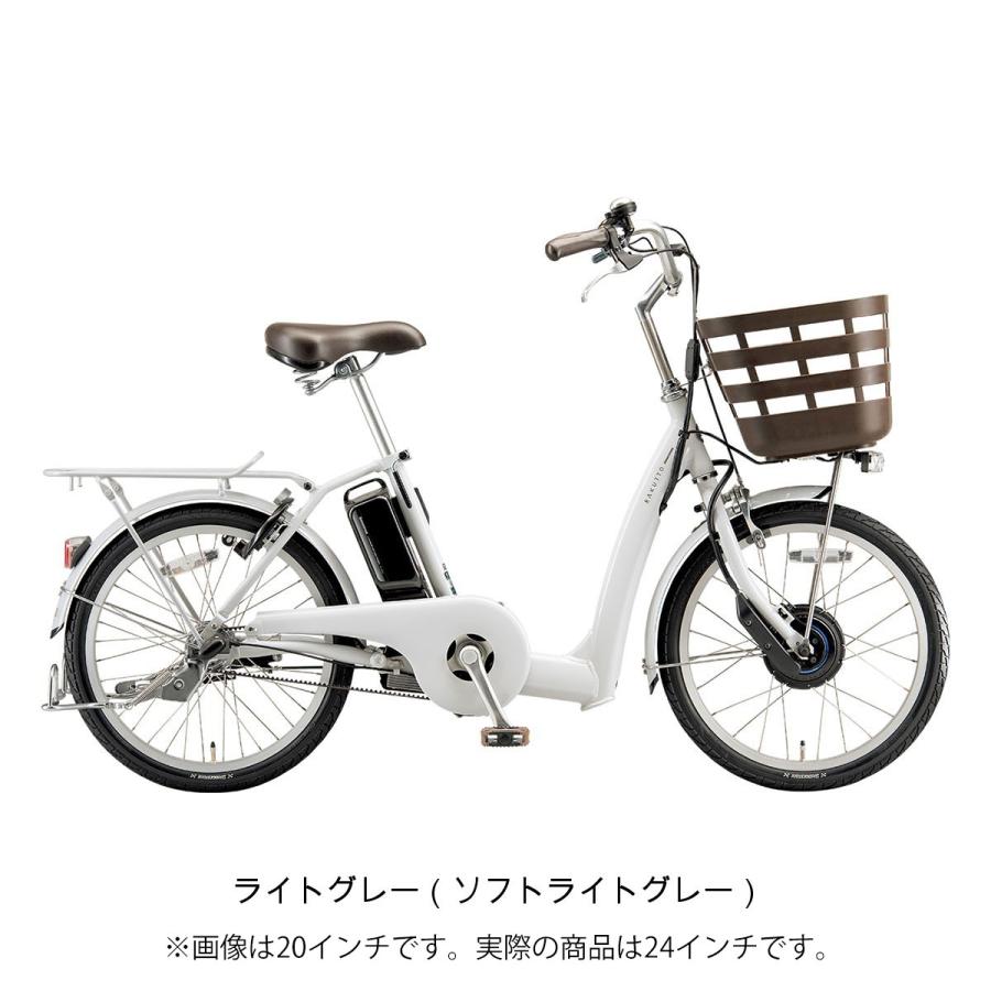 BRIDGESTONE（ブリヂストン） 店頭受取限定 電動自転車 ラクット24 24 