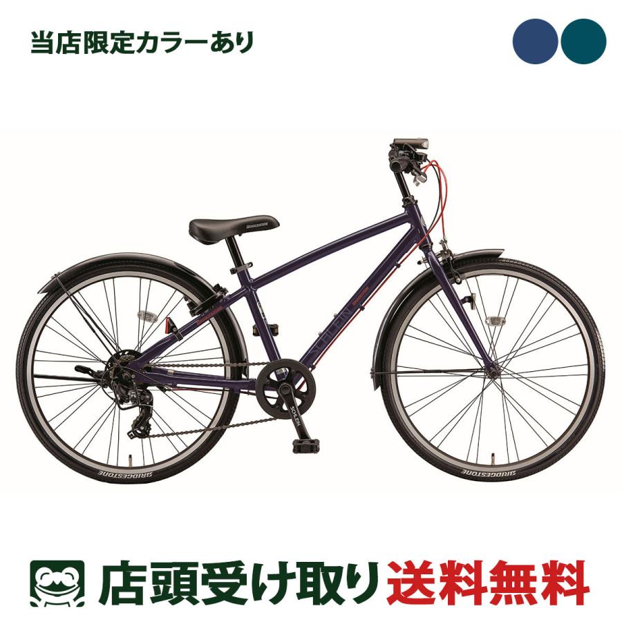 BRIDGESTONE 当店限定P10倍 5/1 ブリヂストン シュライン26 2022 BRIDGESTONE 当店限定P10倍 5/1 ブリヂストン シュライン26 2022