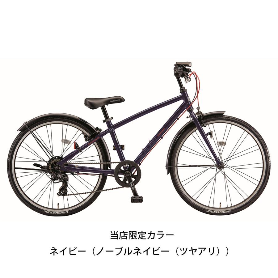 BRIDGESTONE 当店限定P10倍 5/1 ブリヂストン シュライン26 2022 BRIDGESTONE 当店限定P10倍 5/1 ブリヂストン シュライン26 2022