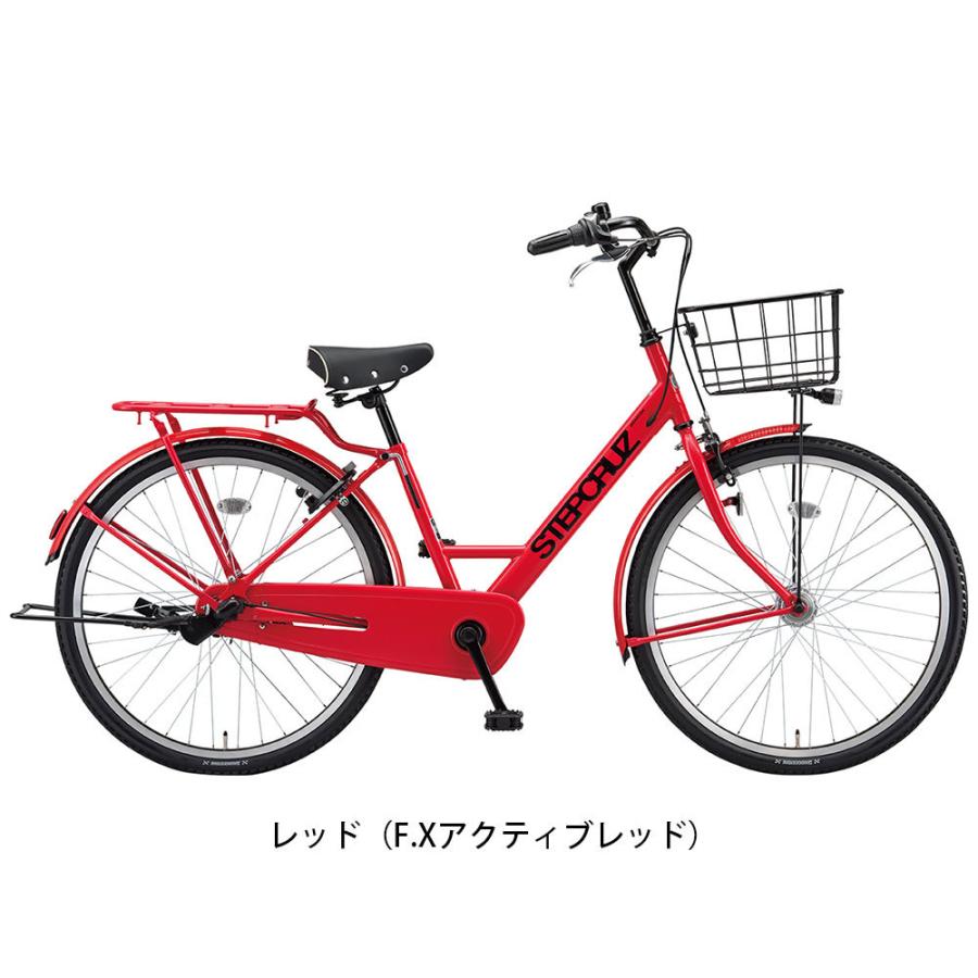 BRIDGESTONE（ブリヂストン） ママチャリ シティ 自転車 ステップ