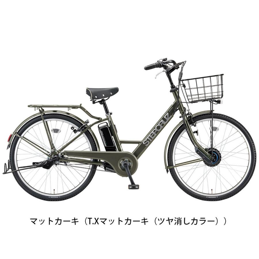 BRIDGESTONE 店頭受取限定 ブリヂストン ステップクルーズ e 2022 電動 
