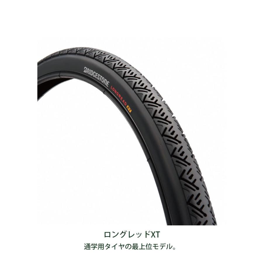 ママチャリ シティ 自転車 ブリヂストン ステップクルーズDX 27インチ 2022 BRIDGESTONE 3段変速 [ST7T2]の画像