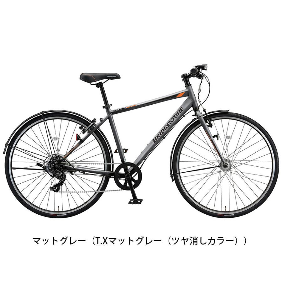 BRIDGESTONE クロスバイク スポーツ自転車 ブリヂストン 27 BRIDGESTONE クロスバイク スポーツ自転車 ブリヂストン 27