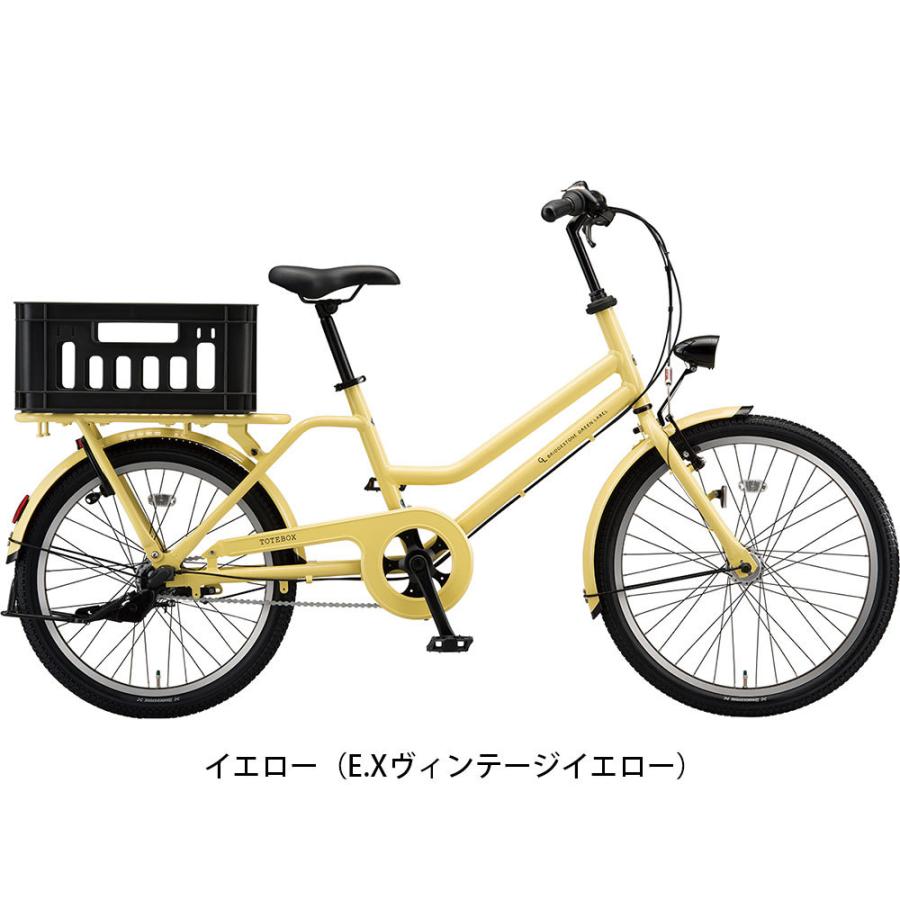BRIDGESTONE ミニベロ 自転車 ブリヂストン トートボックス 24インチ
