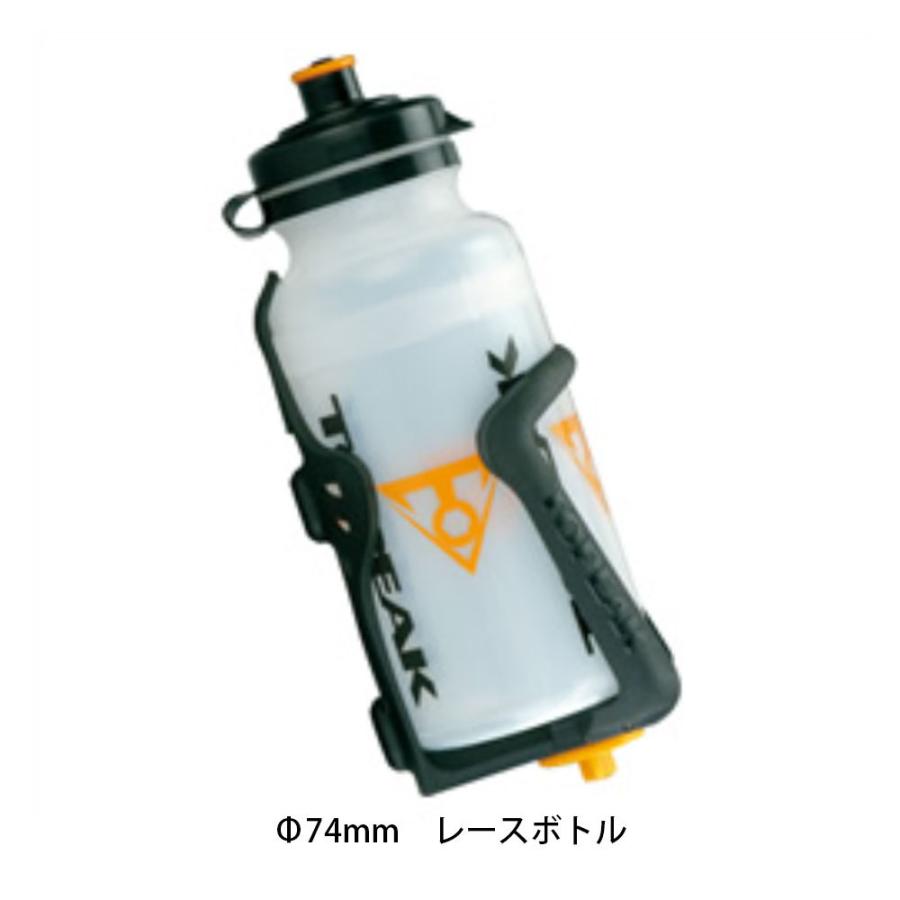 当店限定P10倍 5/15　トピーク スポーツ自転車 ボトルケージ TOPEAK モジュラーケージEX ブラック  WBC03400｜cyclemarket｜05