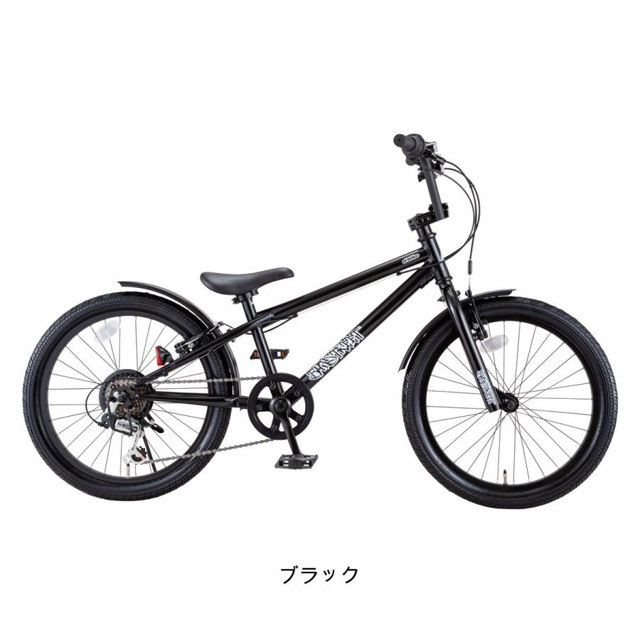 Dバイク D-Bike D-Bike BMXSTREET 20 カゴ付き ストリート 2025 キッズ 子供用 自転車 6段変速 オリジナルセット [D-Bike BMXSTREET 20]の画像