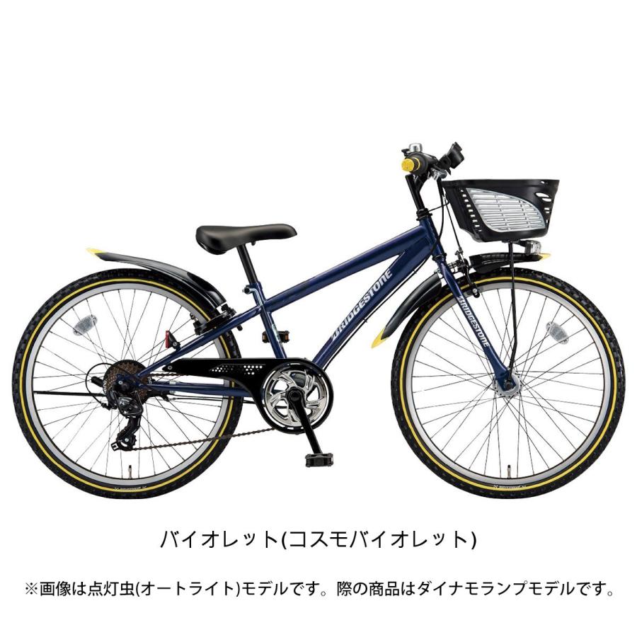 当店限定P10倍 4/25　キッズ 子供用 自転車 ブリヂストン 5歳〜9歳 2025 BRIDGESTONE クロスファイヤージュニア20 冒険セット 6段変速 [webc121-241110]