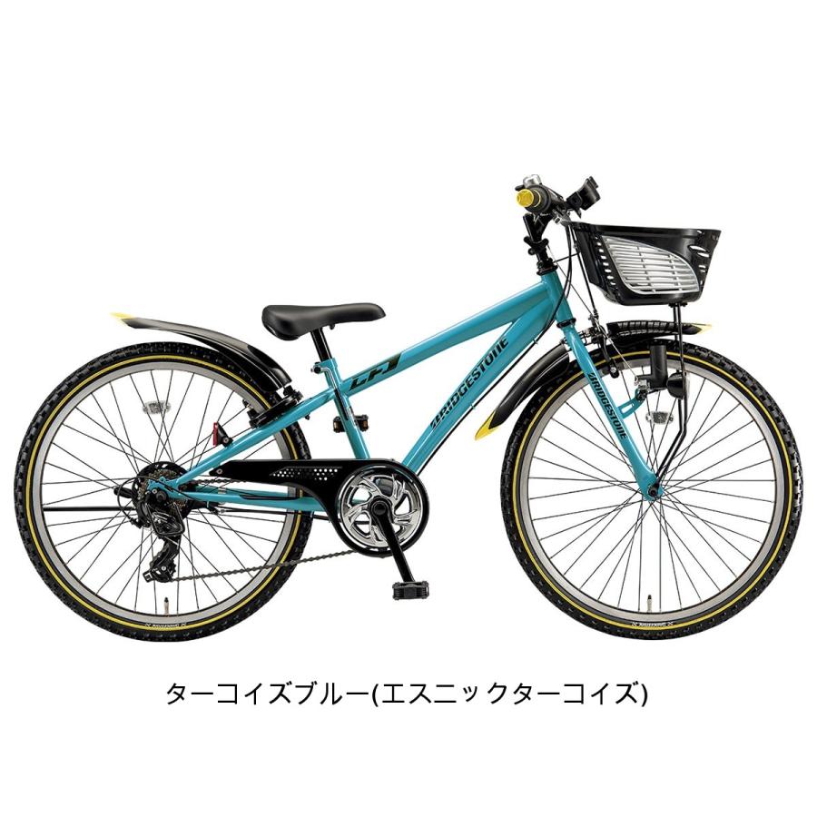 当店限定P10倍 4/25　キッズ 子供用 自転車 ブリヂストン 5歳〜9歳 2025 BRIDGESTONE クロスファイヤージュニア20 冒険セット 6段変速 [webc121-241110]