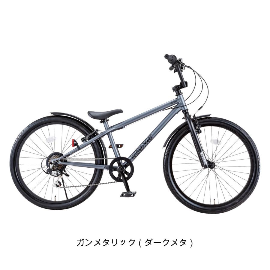 Dバイク D-Bike D-Bike BMXSTREET 24 カゴ付き ストリート 2025 キッズ 子供用 自転車 6段変速 オリジナルセット [D-Bike BMXSTREET 24]の画像