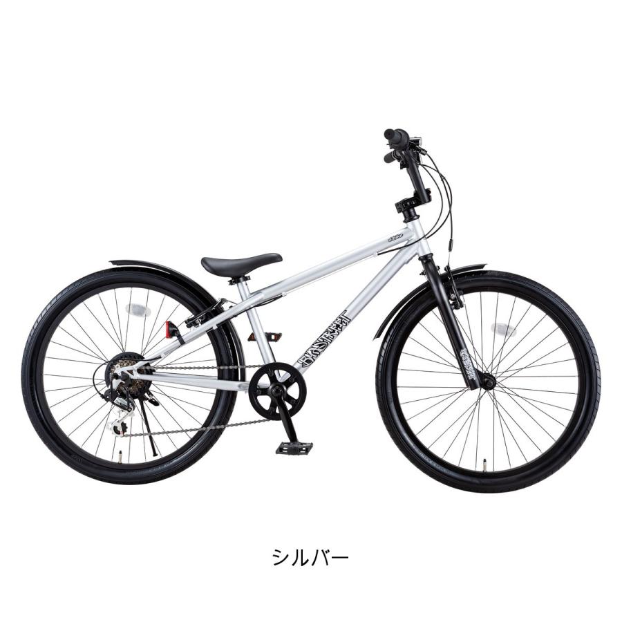 Dバイク D-Bike D-Bike BMXSTREET 24 カゴ付き ストリート 2025 キッズ 子供用 自転車 6段変速 オリジナルセット [D-Bike BMXSTREET 24]の画像