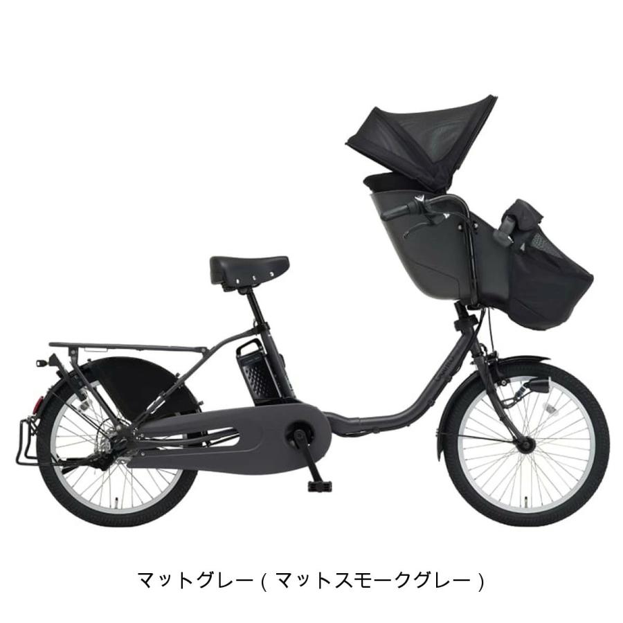 店頭受取限定 電動自転車 子供乗せ パナソニック ギュット・クルーム DX Fカバーセット 2025 純正オプション 電動アシスト自転車 [webc134-241202]の画像