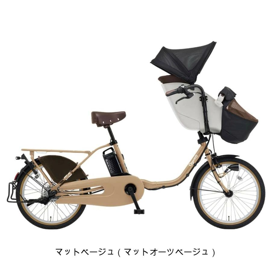 店頭受取限定 電動自転車 子供乗せ パナソニック ギュット・クルーム DX Fカバーセット 2025 純正オプション 電動アシスト自転車 [webc134-241202]の画像