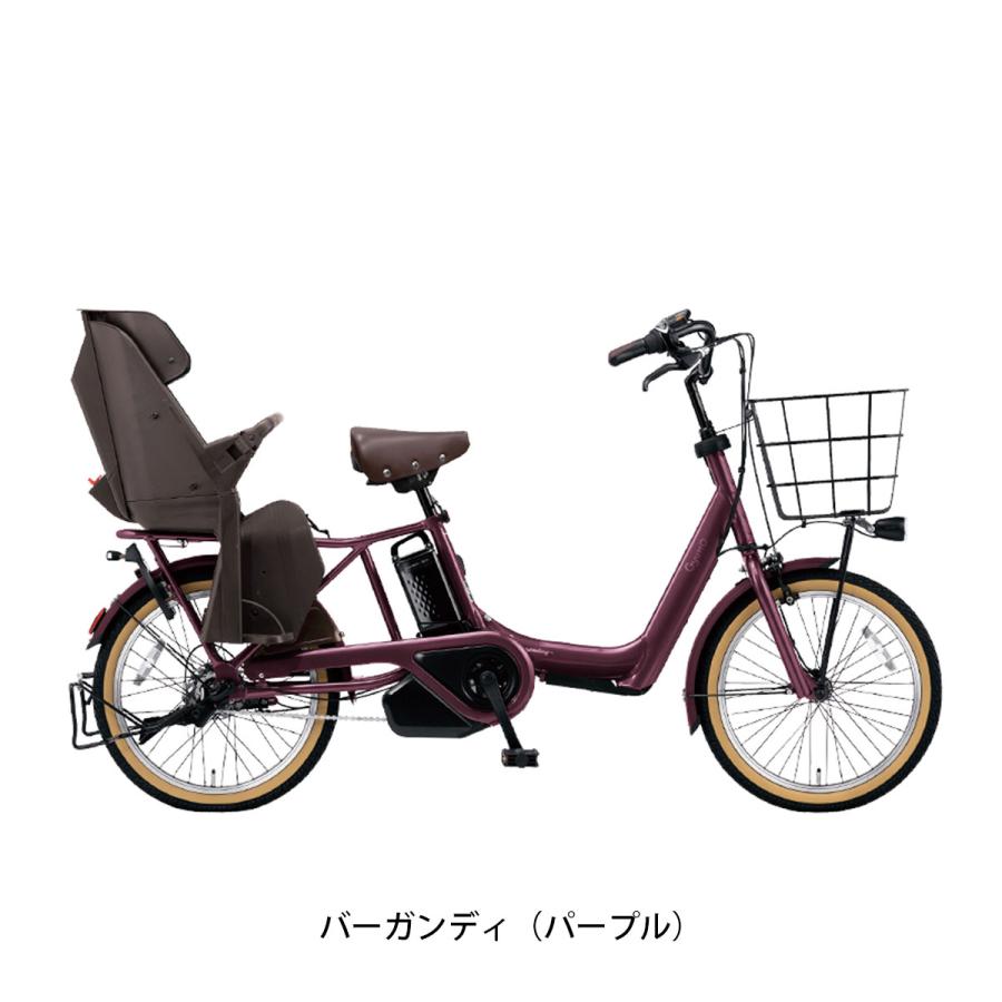 電動アシスト自転車 Panasonic ギュット・アニーズ　ジャンク Panasonic（パナソニック） 店頭受取限定 電動自転車 子供乗せ