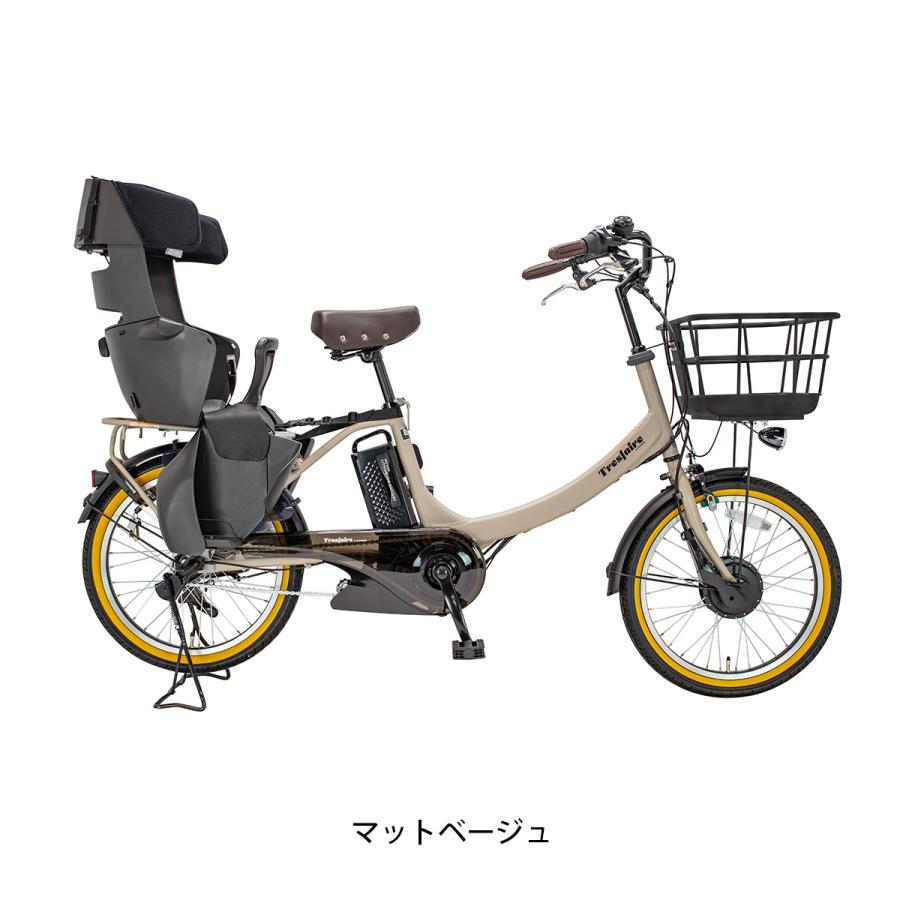 [442]送料無料 SugarDrop 電動自転車 充電器付 店頭受取限定 電動自転車 子供乗せ サイクー アルファ 8.5Ah 2025