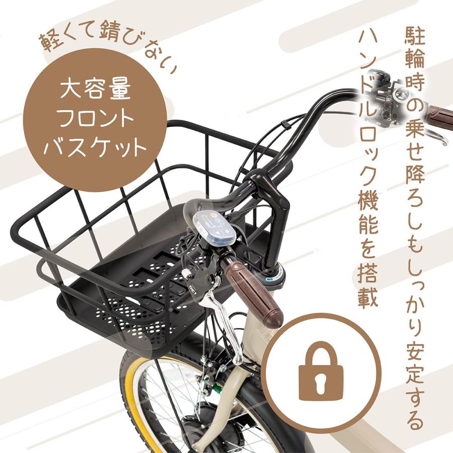 bikke（BRIDGESTONE） 店頭受取限定 電動自転車 子供乗せ 電動アシスト
