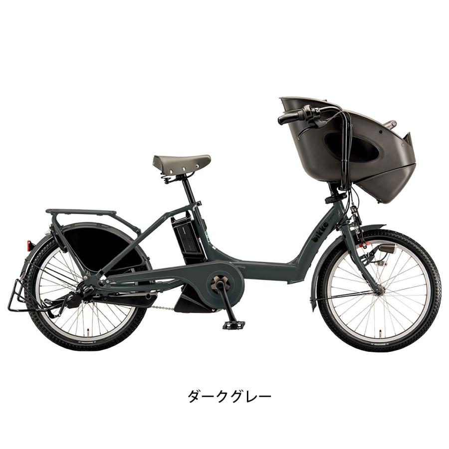 店頭受取限定 電動自転車 子供乗せ ブリヂストン bikke POLAR e カバーセット ビッケ ポーラーe 15.4Ah BRIDGESTONE 純正オプション 電動アシスト自転車 [webc48の画像