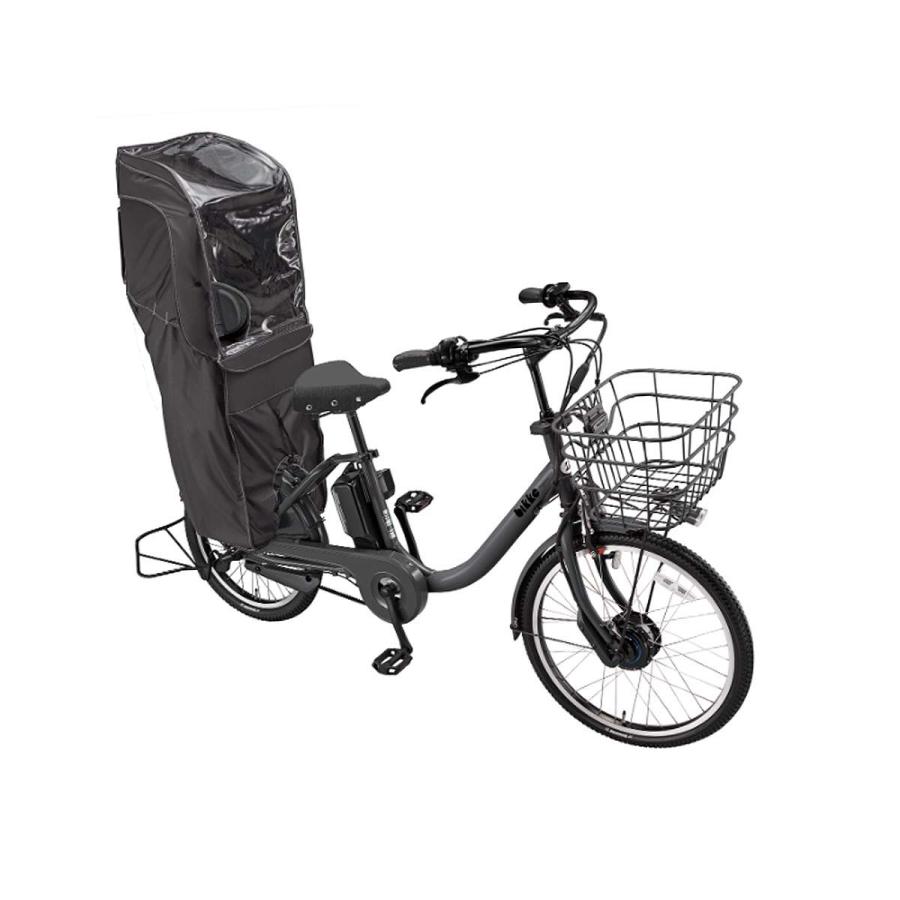 店頭受取限定 電動自転車 子供乗せ ブリヂストン bikke MOB カバーセット ビッケ モブ 24インチ/20インチ 9.9Ah×36.5V BRIDGESTONE 純正オプション 電動アシスの画像
