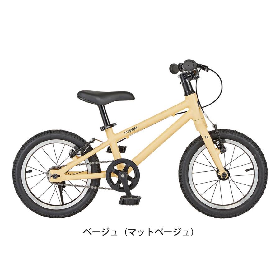 当店限定P5倍 11/16-11/17 ライトウェイ RITEWAY ZIT 14 2024 
