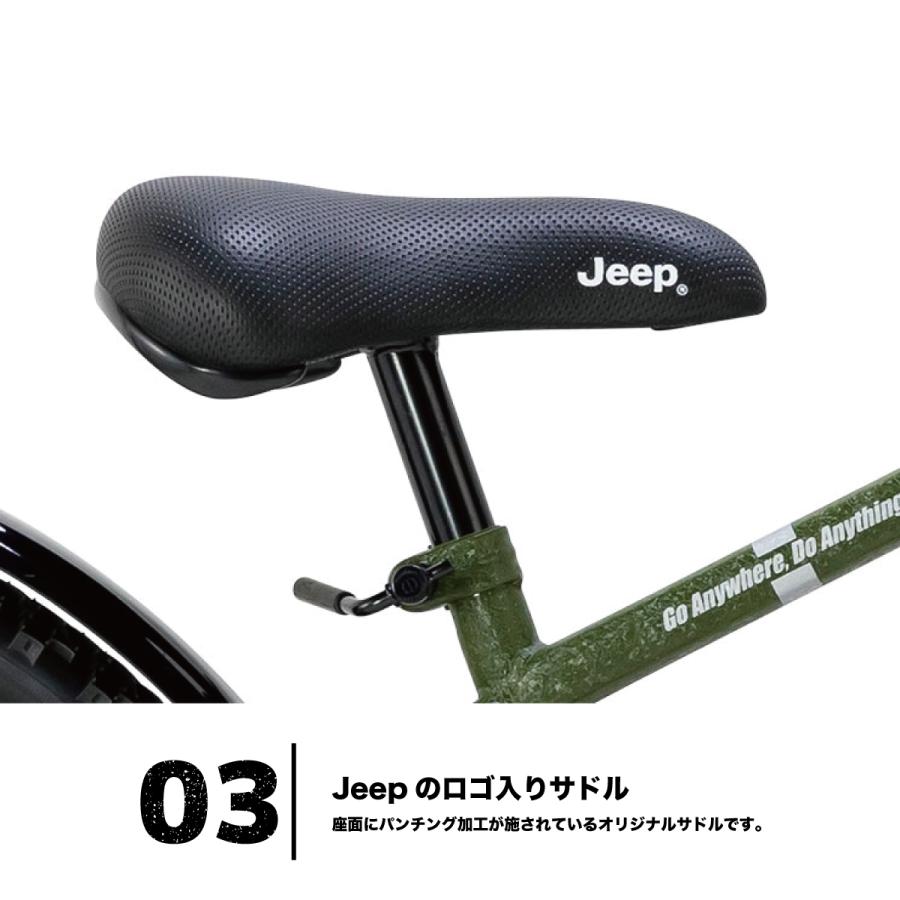 【NEW】Jeepジュニア 20インチ 2024年モデル CTB ジュニアマウンテンバイク JE-20S オリーブ キャメル【九州送料無料】｜cycleoutlet-rams｜06
