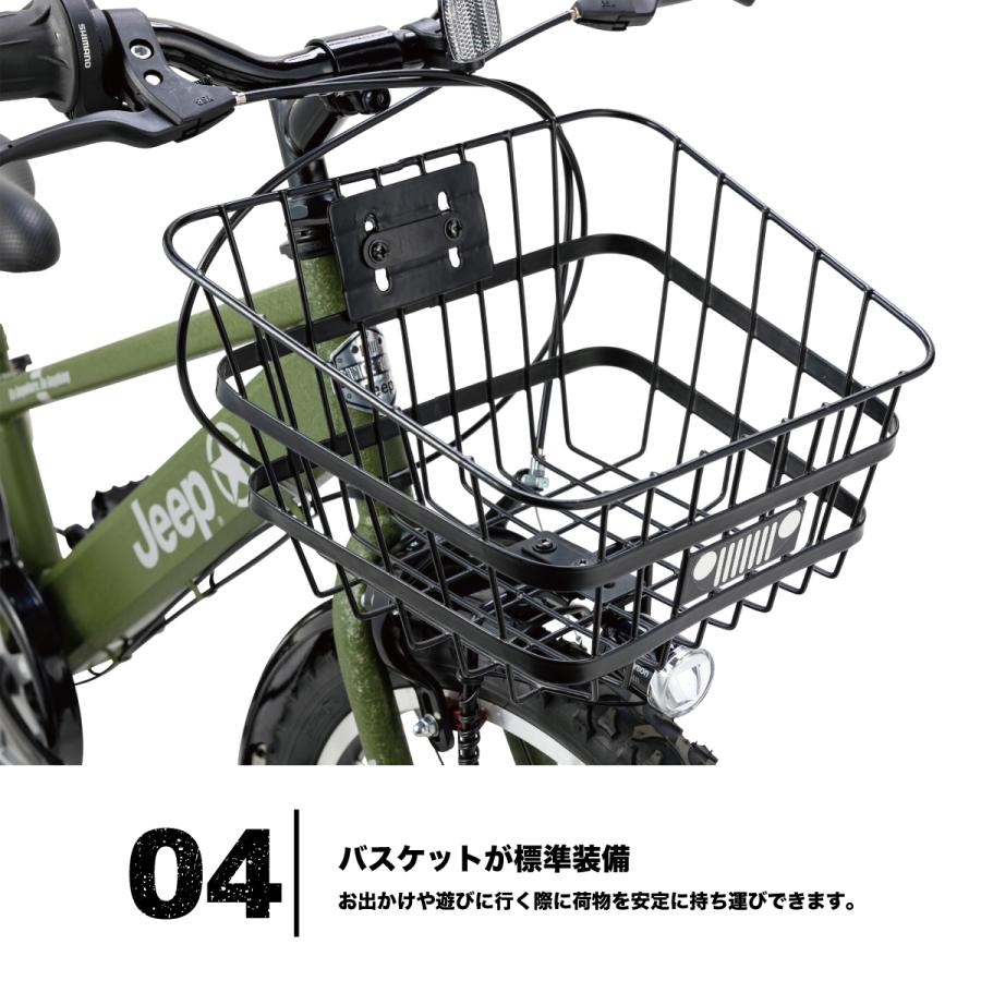 ジープ Jeepジュニア 20インチ 2024年モデル CTB ジュニア ジープ Jeepジュニア 20インチ 2024年モデル CTB ジュニア