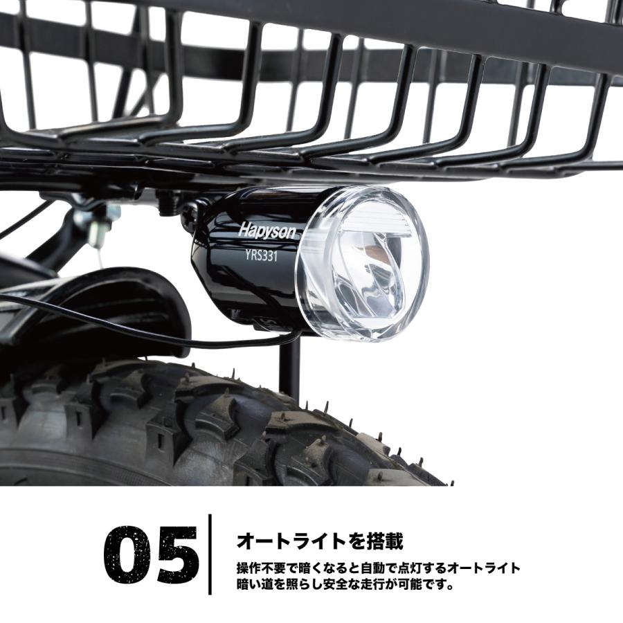 ジープ Jeepジュニア 20インチ 2024年モデル CTB ジュニア ジープ Jeepジュニア 20インチ 2024年モデル CTB ジュニア