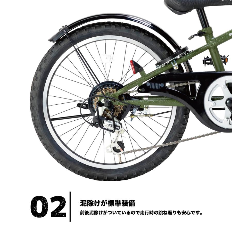 ジープ Jeepジュニア 24インチ 2024年モデル CTB ジュニア ジープ Jeepジュニア 24インチ 2024年モデル CTB ジュニア