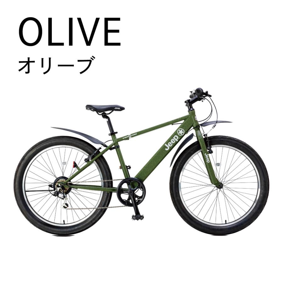 Jeep セミファットバイク JE266FT 。10000¥