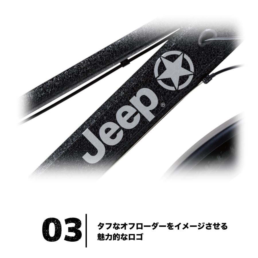 Jeep（ジープ） JE-266MX BMXスタイルバイク 【自転車店での組立が可能