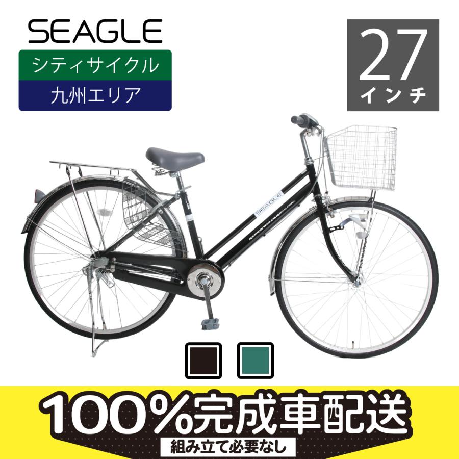 シマノ 【九州エリア配送（沖縄・離島は除く）・店頭受取限定