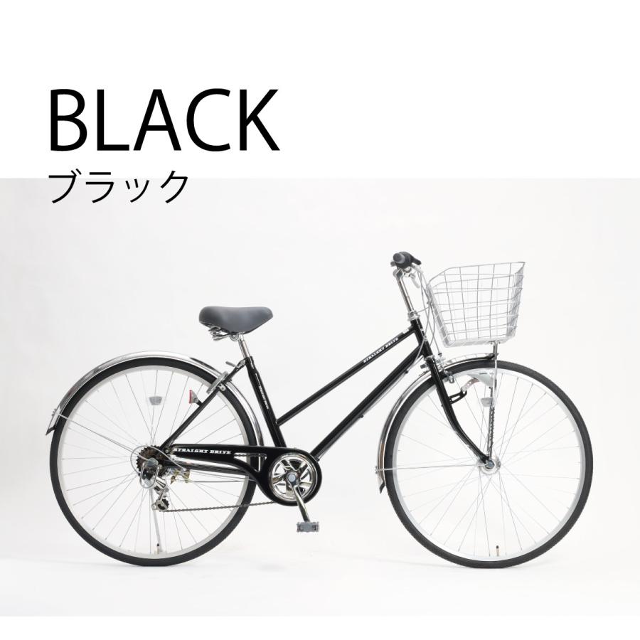 シティ車　26インチ福岡取引限定 九州エリア配送（離島は除く）・店頭受取限定】自転車26インチ