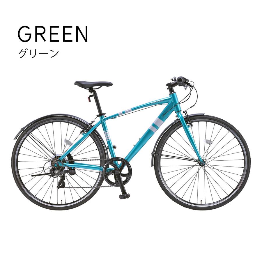 2021年モデルVolkswagenクロスバイク 軽量アルミフレーム【本州・四国