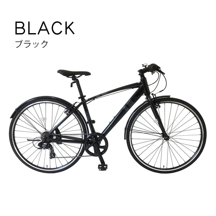 2021年モデルVolkswagenクロスバイク 軽量アルミフレーム【本州・四国